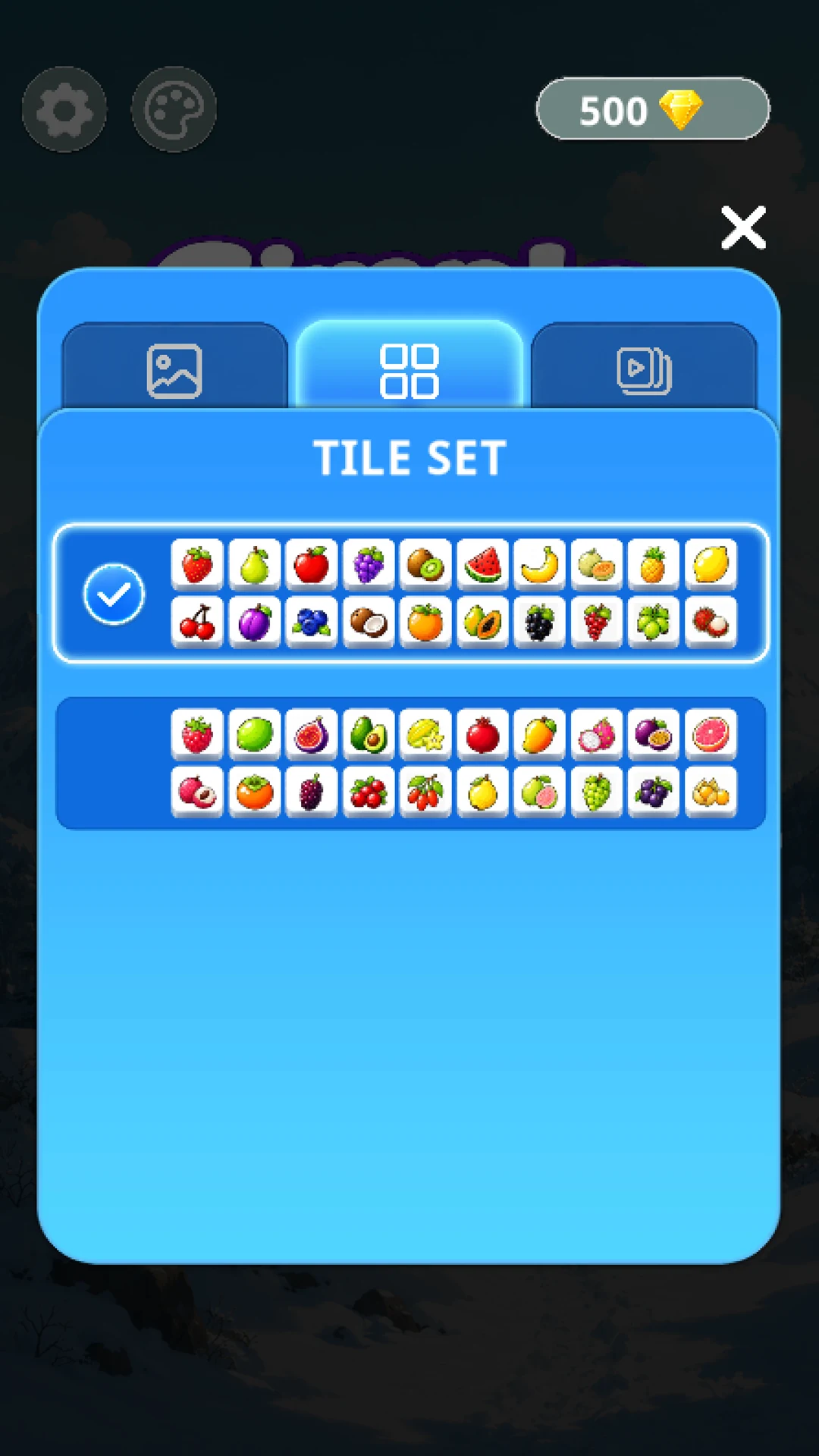 Simple Tiles screenshot